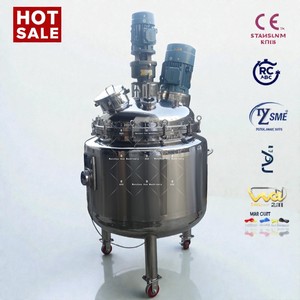 ถังกวนขนาด 2000 ลิตร สำหรับเอทานอล พร้อมใบรับรองมาตรฐาน ISO - Product Image 2