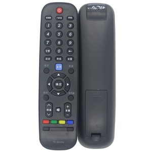 Télécommande à perles de cristal YK-6005H pour téléviseur Skyworth, 18.5x5x2.5cm, Code d'apprentissage, portée 10m - Product Image 5