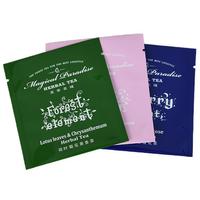 Sachets d'emballage en aluminium à trois soudures latérales, résistants à l'humidité, avec impression de logo personnalisé, pour thé, aliments pour bébés, chewing-gum, aliments pour animaux de compagnie