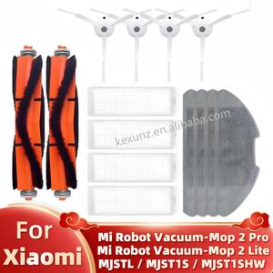 Xiaomis <span class=keywords><strong>Mi</strong></span> หุ่นยนต์ดูดฝุ่นถูพื้น2 Lite 2 <span class=keywords><strong>Pro</strong></span> mjstl อุปกรณ์เสริม MJST1SHW หลักแปรงด้านข้างตัวกรองซับ HEPA - Product Image 1