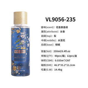 V.V.LOVE OEM Personalizado, Perfume en Aerosol <span class=keywords><strong>de</strong></span> 250 ml, Ecológico, Lujoso, Moderno y Elegante, Fragancia Floral Fresca, Antitranspirante para Mujer - Product Image 6