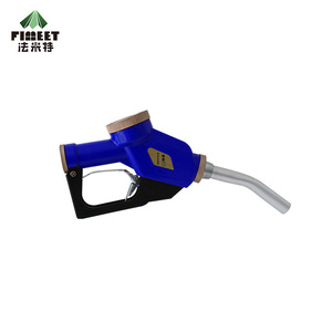 אקדח מינון אלקטרוני דיגיטלי בעל זרימה גבוהה, אטימה עצמית, פחות קצף, לדיזל ובנזין - Product Image 5