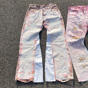 YSJY Jeans da <span class=keywords><strong>Uomo</strong></span> Personalizzati con Patchwork, Gamba <span class=keywords><strong>Larga</strong></span>, Lavaggio Acido, Effetto Vissuto e Stile Svasato - Product Image 2