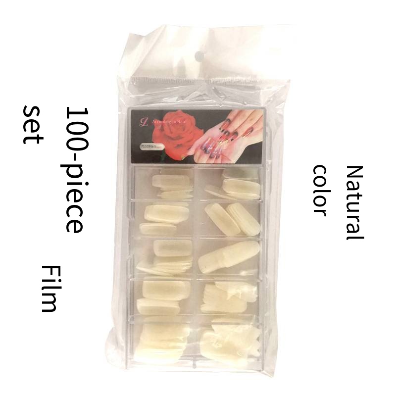 (F1-205) 100 PCS Couverture Complète - Naturel5