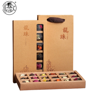 Coffret cadeau d'entreprise de luxe, thé fleuri - Boules de thé Pu'er bio, logo personnalisé, panier de bien-être haut de gamme pour les fêtes et les événements - Product Image 1