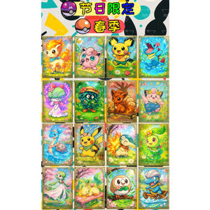 Cartes métalliques Pokémon de haute qualité, nouveaux designs créatifs JPS, Charizard <span class=keywords><strong>Pikachu</strong></span>, dessins animés populaires, jouets pour enfants, boîte de booster Eif pour bébé - Product Image 4