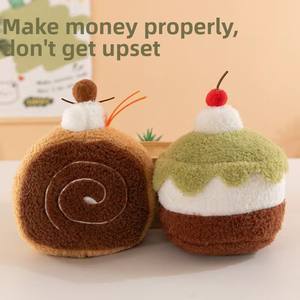 Peluche de 8 pouces pour machine à griffes, petite, cadeau créatif pour célébration de mariage, jouet à disperser - Product Image 2