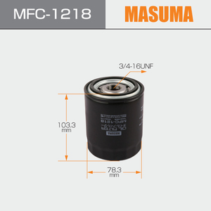 MFC-1218 MASUMA Spin-on Parts Auto ölfilter 15208-13201 1N00-14-302 420337000 880874110 SOA250010 Für NISSAN VANETTE - Product Image 2