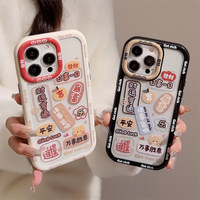 Coque magnétique en acrylique style chinois avec autocollants textuels pour iPhone 16, iPhone 15, et iPhone 17 Pro Max