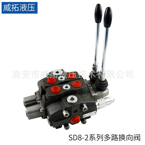 Vanne directionnelle multi-voies série P40-QTOT en fonte avec filetage interne pour inversion de direction, vannes hydrauliques - Product Image 5