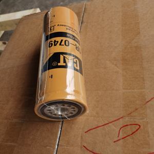 Filter bahan bakar mesin efisiensi stok 1R-0749 untuk peralatan mesin konstruksi berat ekskavator ulat - Product Image 3