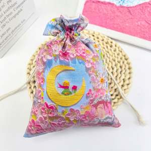 Pochette en coton colorée à cordon de serrage tendance 15*20cm, pochette d'emballage pour bijoux, bonbons, cadeaux - Product Image 6