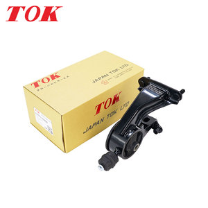 TOK 12371-21250 ยางรองแท่นเครื่องขายดีสำหรับรถยนต์ TOYOTA ลดปัญหาเสียงผิดปกติ พร้อมประสิทธิภาพที่ยอดเยี่ยม - Product Image 5