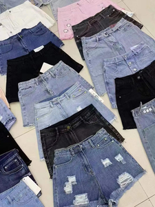 <span class=keywords><strong>Shorts</strong></span> in Denim Estivi Elasticizzati e Larghi da Donna, Gonne Corte in Denim con Strappi e Oversize, Gonne Sexy in Denim per Ragazze - Product Image 5