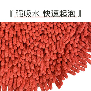 Chenille Car Wash Towel Solid Color 1100g Hand Towel For Auto Cleaning Absorbent Lint Free - Product Image 4