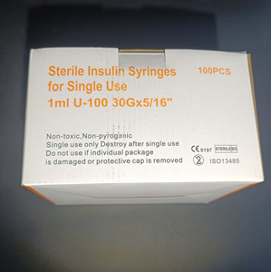Seringues 31G 100 unités 8 mm 1 ml, boîte pour usage vétérinaire, 30 seringues 30 Gauges 516 pouces, seringues à insuline - Product Image 2
