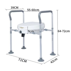 Wholesale U-Shaped ABS Anti-Slip Handrails Handle Grab Bars for Elderly Handicap Disabled for Home Hospital Shower Toilet Use - Product Image 6