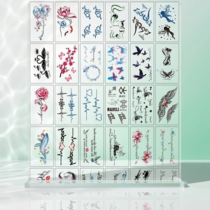 All'ingrosso antico costume fronte fiore scintillante sopracciglio bastone cuore stile antico hanfu bastone tatuaggio durevole bambini adulti gi - Product Image 6