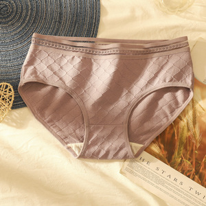 Nhà Sản Xuất Đồ Lót Màu Trơn Phổ Biến Cho Nữ Quần Đùi Tam Giác Mỏng Nhật Bản Cạp Vừa Quần Lót Thoáng Khí Cotton Cho Đầu - Product Image 2