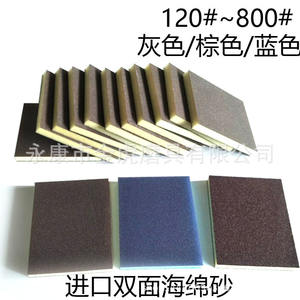 Lijadora de Esponja de Doble Cara Sky Eagle, Rectangular, Resistente al Desgaste, para Pulir Madera, Muebles y Automóviles - Product Image 4