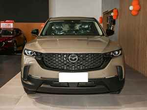 <span class=keywords><strong>Mazda</strong></span> <span class=keywords><strong>CX</strong></span>-50 2026 <span class=keywords><strong>2023</strong></span>, SUV, 2.0T, 155HP, L4, con <span class=keywords><strong>Precio</strong></span> Económico, <span class=keywords><strong>Mazda</strong></span> <span class=keywords><strong>CX</strong></span>-50 Xingye - Product Image 1