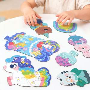 Grand puzzle en papier double face pour enfants de 0 à 7 <span class=keywords><strong>ans</strong></span>, amusant, <span class=keywords><strong>8</strong></span> lettres, thème animal, boîte cadeau éducative, jouet aux coins carrés, 50 pièces - Product Image 1