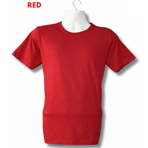 เสื้อยืดคอกลมผู้ชาย ผ้าฝ้าย 180 GSM เนื้อผ้าเบาสบาย เหมาะสำหรับใส่เที่ยวเล่น กิจกรรมกีฬา หรือใส่ในบ้านทุกวัน - Product Image 3