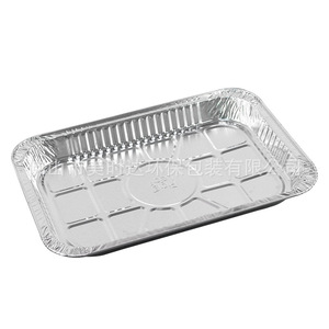Disposable Aluminum Foil Tray 1545ml For Barbecue And Takeaway Food Packaging - Product Image 2