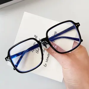 Lunettes anti-lumière bleue pour enfants, lunettes pour bébé, grand cadre carré, garçons et filles, lunettes de soleil pour enfants, protège les yeux