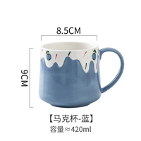 Mug à café en céramique grande capacité motif de dessin animé moderne utilisation en fête passe au micro-ondes au lave-vaisselle personnalisable couleur logo maison bureau