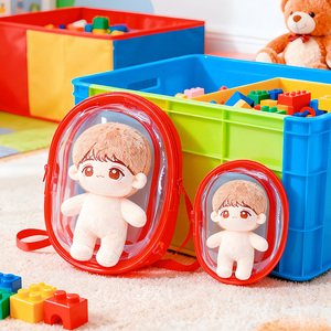 Custom Outdoor <b>Transparent</b> PVC Itabag Portable Travel Plush Doll Storage <b>Bag</b> Trendy Kids & Doll Display <b>Bag</b> - Product Image 4