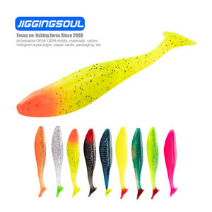 SL083-TPE เหยื่อล่อแบบนิ่ม10ซม./9.5ก. 5ชิ้น14ซม./19ก. 4ชิ้นยืดหยุ่นสูงทนต่อการงับเหยื่อล่อตัวที<span class=keywords><strong>หาง</strong></span>ตัวใหญ่ - Product Image 1