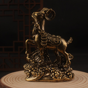 Ornement d'antilope Feng Shui Wenwang en laiton, pour la décoration de la maison et du bureau, artisanat de haute qualité, 1 pièce, forme irrégulière, motif animal - Product Image 1
