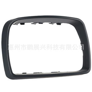 Pengzhanxing BMW X5 E53 Cadre de rétroviseur en plastique, ensemble complet gauche et droit, 1998-2006 - Product Image 3