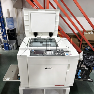 เครื่องถ่ายเอกสารรีเฟอร์บิชสำหรับ RISO MF9450 9450 เครื่องพิมพ์และถ่ายเอกสาร A3 มือสอง เครื่องถ่ายเอกสาร เครื่องถ่ายเอกสารดิจิทัล - Product Image 4