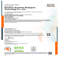 2025 TBG OEM poudre de champignon de qualité alimentaire mélange de champignons 6 en 1 café instantané champignon café extrait de plantes contient 6 types