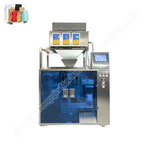 เครื่องบรรจุถุงผงซักฟอกซักผ้าเครื่องบรรจุฝักอะลูมิเนียม - Product Image 5