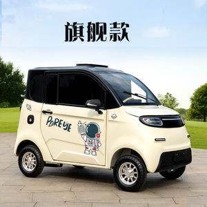 Vehículo Eléctrico RC de Alto Rendimiento, 4 Ruedas, 4 Asientos, Uso Diario, Mini Auto Eléctrico con Autonomía de 101~200 km y Batería de 110 kWh - Product Image 3