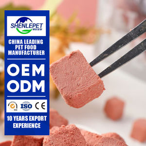 عالية البروتين المجفف التوت البري الدجاج يعامل للحيوانات الأليفة وجبات خفيفة صحية الحيوانات الأليفة الدجاج التوت البري للبيع الحيوانات الأليفة تجميد الغذاء المجفف - Product Image 1