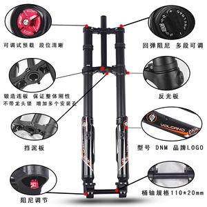 Horquilla Delantera Doble para Motocicleta Eléctrica Dnm Usd-8s/8n, Suspensión de Resorte de Aceite de 26/27.5 Pulgadas para Descenso Todoterreno - Product Image 5