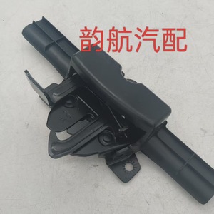 ตัวล็อคฝากระโปรง 81130-3S000 สำหรับรุ่นฮุนได เกียอะไหล่ทดแทนพลาสติก - Product Image 2