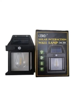 Lampe Murale Activée par Détecteur de Mouvement Moderne Étanche à Haute Lumen Extérieur, Applique Murale Solaire LED de Jardin