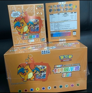 Juego de Cartas coleccionables de Pokemon Original genuino, libro de cartas chino, caja de regalo, juego de mesa infantil de gama completa, regalo de combinación exhibida - Product Image 3