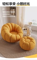 Lazy Sofa Einfaches Modernes Wohnzimmer Balkon Designer Casual Kashima Sofa Sessel Raupensofa für Wohnzimmer