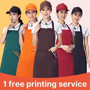Juego de Delantales de Trabajo con Logotipo Personalizado, con Mangas y Gorro, Delantal de Chef Impermeable para Restaurante, Cafetería, Supermercado, Camarero - Product Image 4