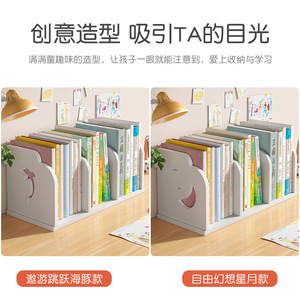 Estantería de escritorio de material minimalista y moderno para estudiantes, organizador de almacenamiento para escritorio de oficina con divisiones fijas - Product Image 5