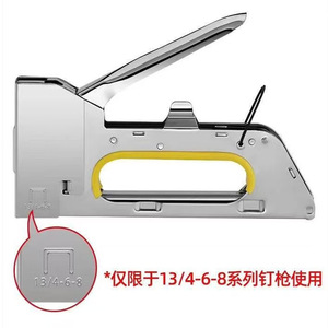 Jinwo 1008F <b>U</b> Staples 10mm Flat Width 8mm Leg Length Carbon Steel Manual <b>Nail</b> Gun <b>Nails</b> Door Frame Decoration - Product Image 4