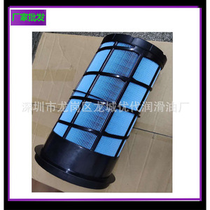 ไส้กรองอากาศ Qx104555 สำหรับอะไหล่ทดแทนคอมเพรสเซอร์แบบสกรู - Product Image 1