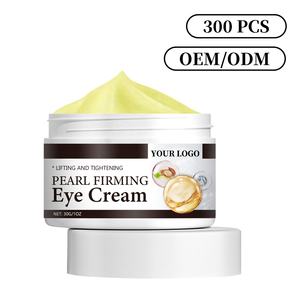 ครีมบำรุงรอบดวงตาไข่มุกให้ความชุ่มชื่นแก่ผิว - Product Image 1