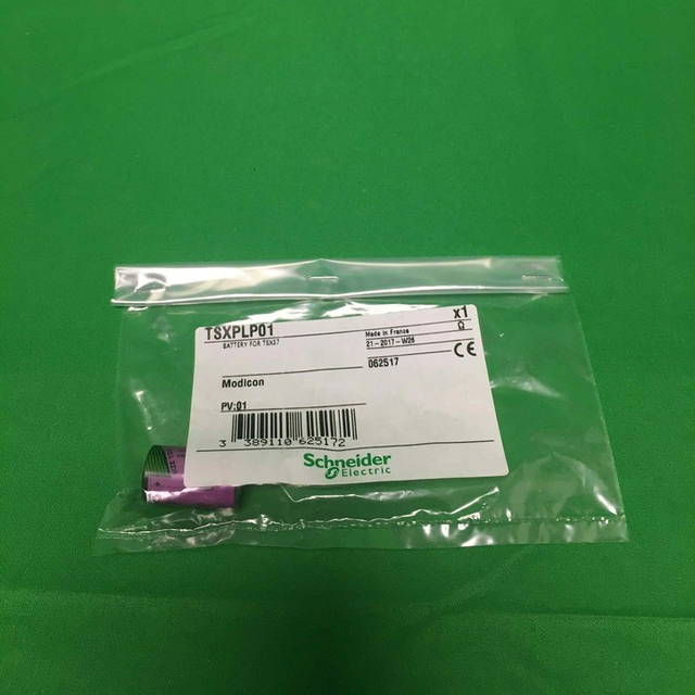 Brand New Original - TSXPLP01 TSXPLP01 One-year Warranty